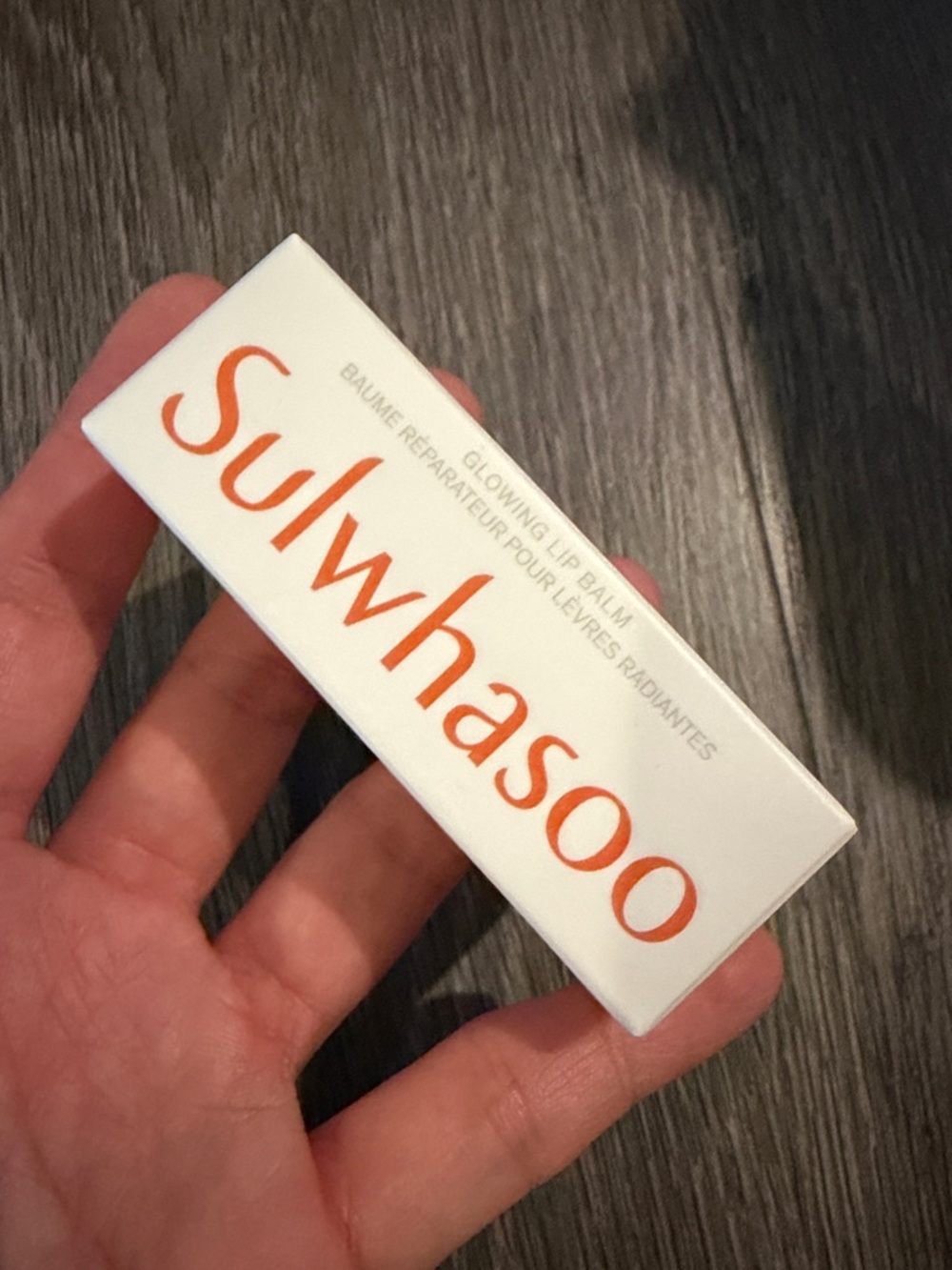 Sulwhasoo Glowing Lip Balm - Pink
